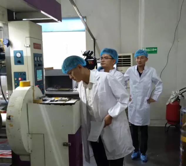 药品生产企业防治