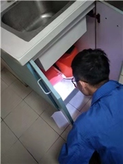 食品企业处理