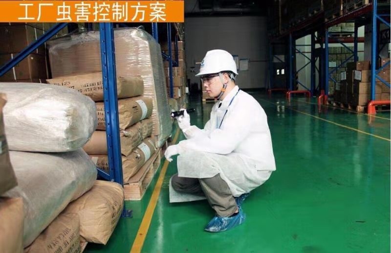 食品企业外围防治虫害
